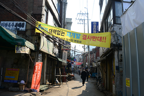 을지로 3가, 보물찾기 골목길서…이제는 역사 속으로 [사진in세상]