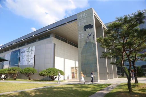 대구미술관장 공모, 역대 최대 인원 지원