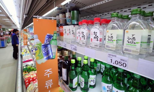 휘발유값 넉달 만에 최고… ‘삼겹살에 소주 한 잔’도 버겁다