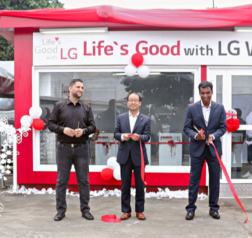 LG, 나이지리아에 무료 세탁방