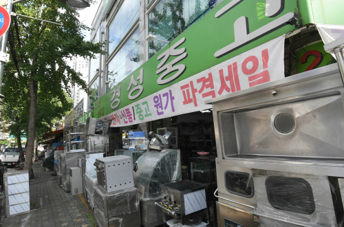 서울 대표 상권 무너지나…을지로·시청 등 일대 상가·오피스 공실률 20% 넘어