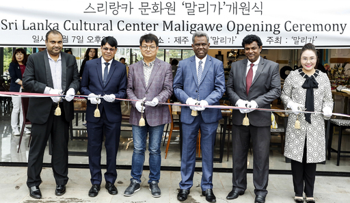 [포토] 스리랑카문화원 말리가 개원식
