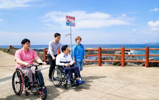 롤러스케이트 배우다 부상 입어 휠체어 탄 원희룡 장애인 관광사업 필요