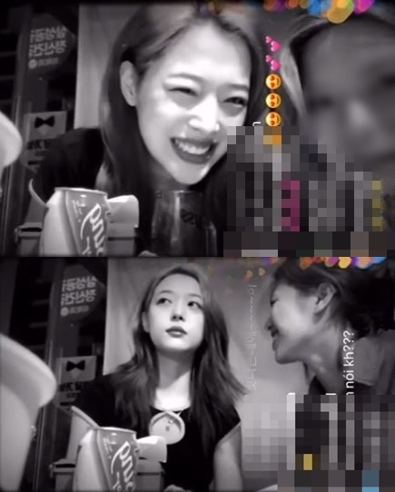 한마디만 해달라…라이브 방송하던 설리가 돌연 몸 움츠린 이유