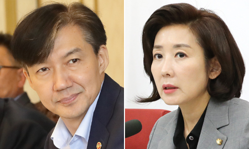 野 “조국 딸 인턴 확인 안돼” 與 “나경원 아들 연구 특혜”