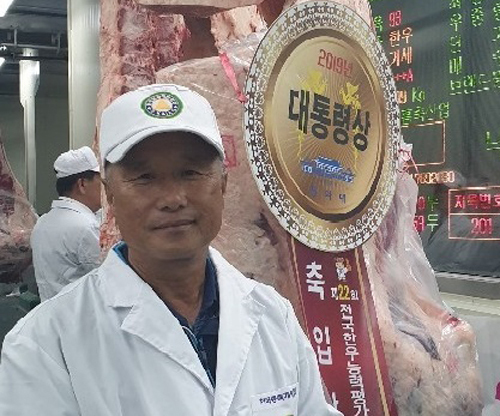 ‘791㎏ 출품’ 고흥 박태화 농가 전국 한우능력 평가 ‘대통령상’