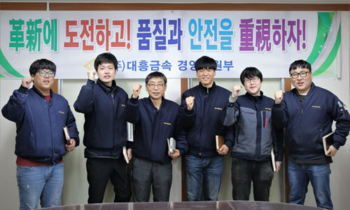 충남, 지역인재 지키는 임금지원 사업 ‘결실’