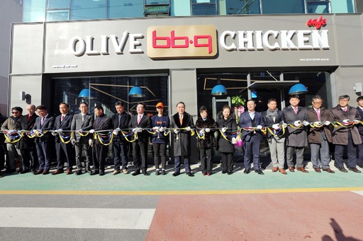 [포토] BBQ, 고품격의 ‘편리미엄 카페’ 그랜드오픈