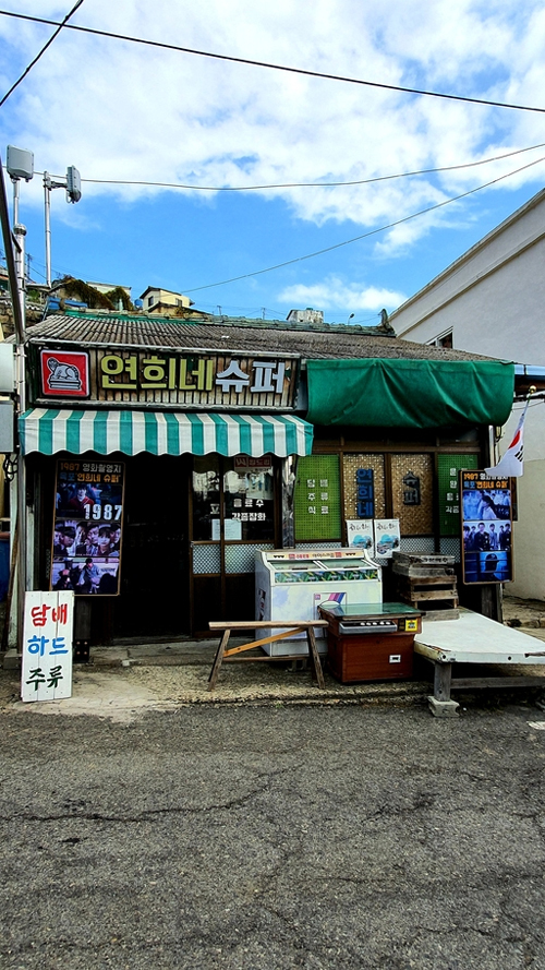 국내 최장 해상케이블카 타고 즐기는 ‘낭만항구‘ 목포 [최현태 기자의 여행홀릭]