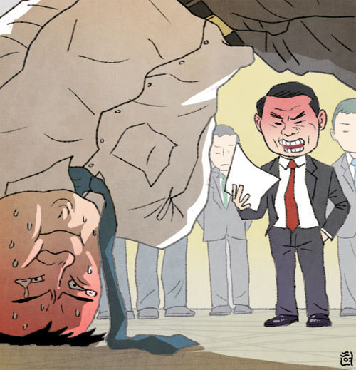 “회의서 상사 폭언에 대한 어려움 토로했다가 돌아온 건….”