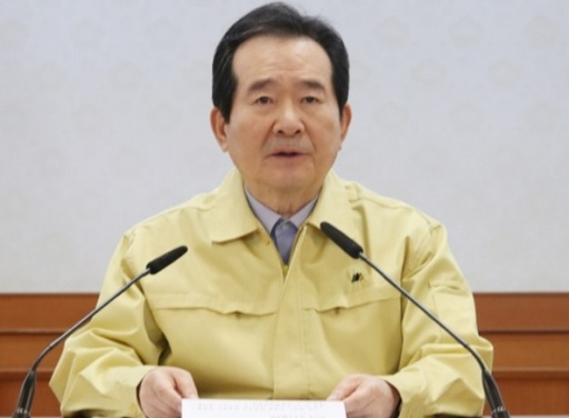 정세균 총리, ‘실언’ 논란 딛고 제설·제빙 조치에 ‘올인’