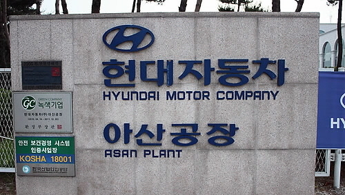 현대차 울산공장이어 아산공장도 멈춰서나..그랜저·쏘나타 생산 비상