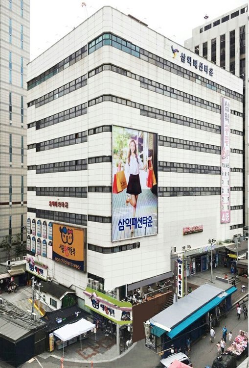 서울 남대문시장 삼익패션타운, 846개 점포 임대료 한달치 전액 감면