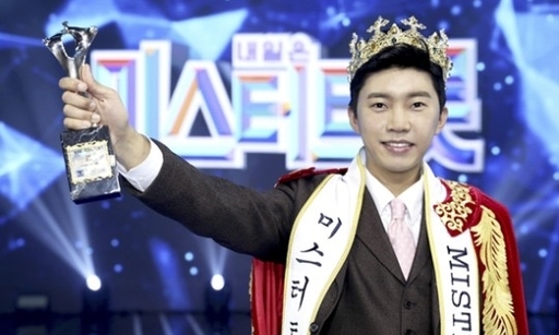 ‘미스터트롯’ 임영웅 선행도 ‘진’…“상금은 어머니께, 첫 광고 수익은 기부”