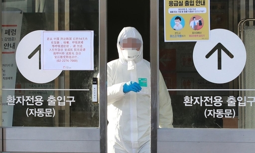 화성 새솔동 거주 20대 여성 코로나19 재확진