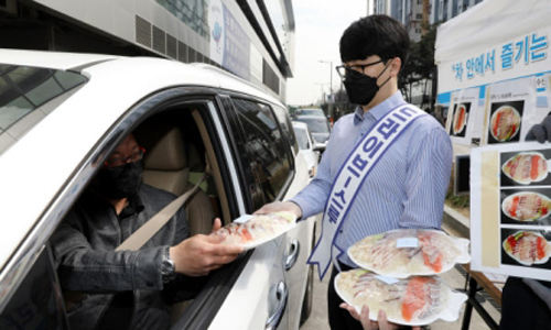 긴급재난지원금發 업계 ‘희비’… 축산 웃고 수산 울고