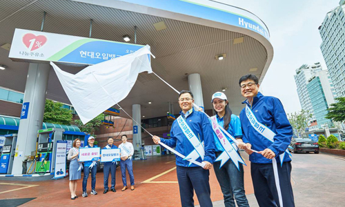 현대오일뱅크, SK주유소 300여곳 인수