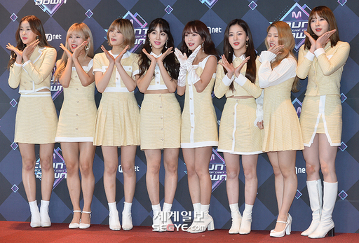 선샤인 다리 부상…걸그룹 네이처 ‘6인 체제’로 신곡 컴백