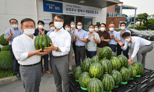 현대모비스, 협력사에 수박 전달