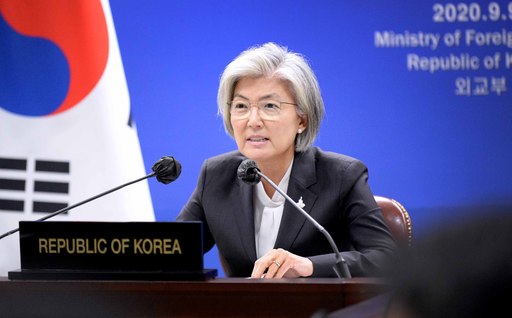 [속보] 강경화 “대화 통한 문제 해결 의지 변함 없다”