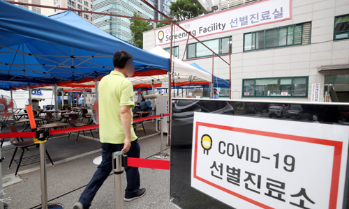 코로나19 수도권 환자 엿새 만에 100명대…끊이지 않는 집단감염