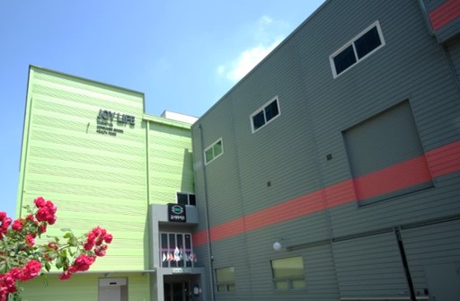 죠이라이프, 체계적인 생산시설로 화장품 세계화에 앞장