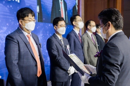 삼화페인트 ‘화학산업의 날’ 대통령 표창… 재조명받는 김장연 회장 경영철학