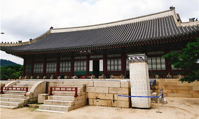 [신병주의역사유적탐방] 인재 등용의 산실 ‘집현전’