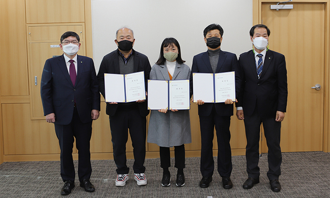 원자력환경공단 ‘사회적 협동조합’ 추진