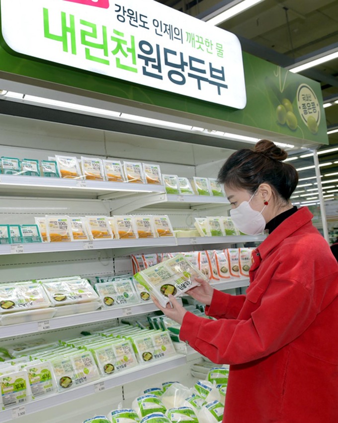 [포토] 농협유통, 국산 콩으로 만든 두부 선보여