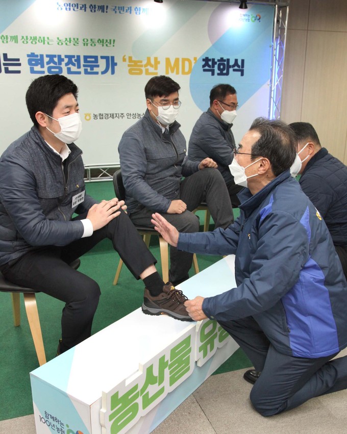 이성희 농협중앙회장, 안성농식품물류센터 현장경영
