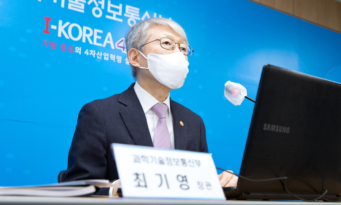 “바이러스 연구소 세워 신종 감염병 대응”