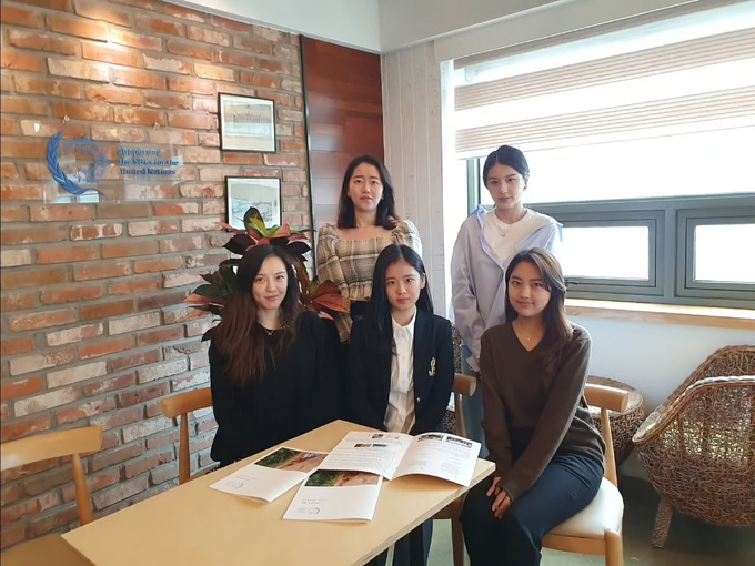 유엔 SDGs·ESG 차세대 여성 리더들의 대담 [더 나은 세계, SDGs]