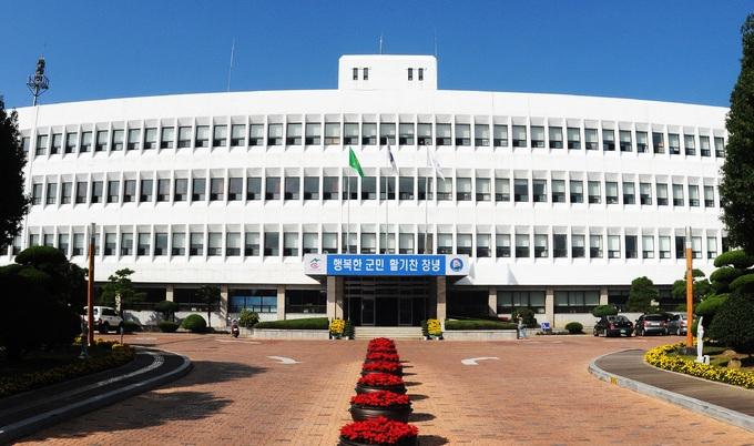 경남 창녕군 공무원 방역수칙 위반…가요주점까지 방문
