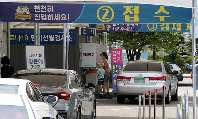 부산·경남 확진자 각각 50명 넘어… 미용실·유흥주점발 확산