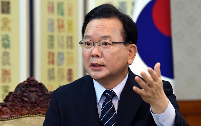 김부겸 대구시장 출마 관련자료 3