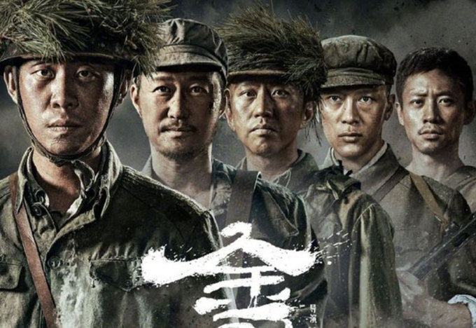 ‘중공군 영웅화’ 中영화 수입 논란