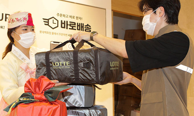 아차! 깜빡한 추석선물, ‘당일배송’ 있잖아요