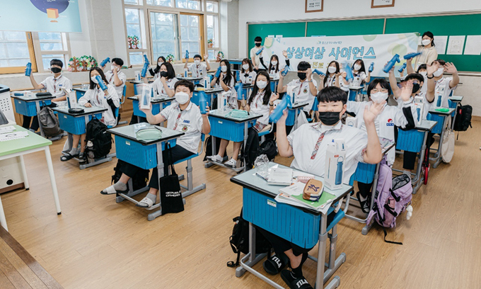 포스코1%나눔재단, 중등 과학 교실 운영