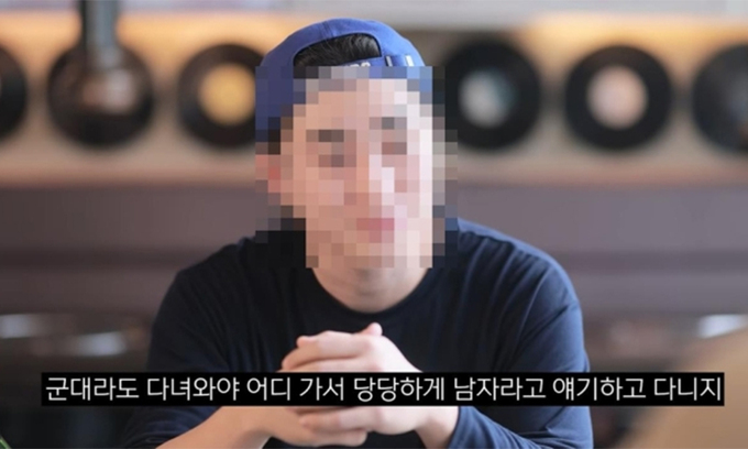 “군대라도 다녀와야 남자”… 병무청 홍보영상 논란