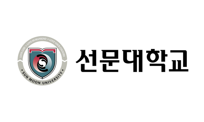 선문대학교 [2022학년도 정시 모집 가이드]