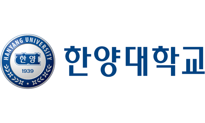 한양대학교 [2022학년도 정시 모집 가이드]