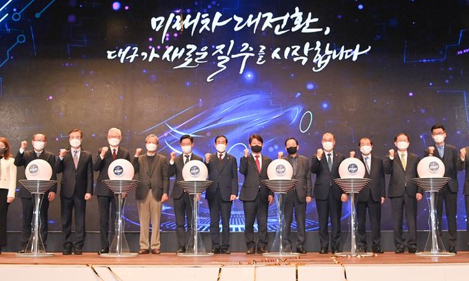 신지도·신공항·신산업·신청사… 달구벌 대도약 시대 연다
