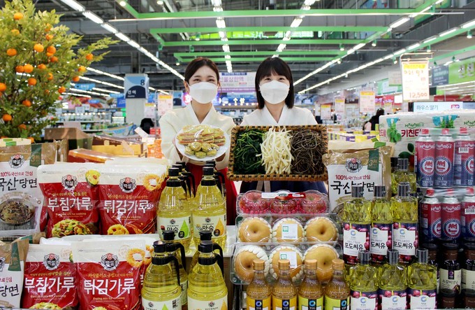 설 상차림 농협하나로마트에서 알뜰하게 준비하세요