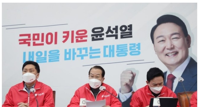 ‘李 옆집 GH 직원 합숙소 의혹’ 보도…국민의힘 “사전 선거운동” VS 민주 “허위 주장”