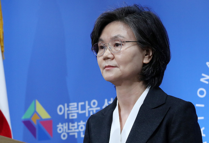 노정희 선관위원장 “사전투표 미흡한 준비로 불편 끼쳐 책임 통감·사과”