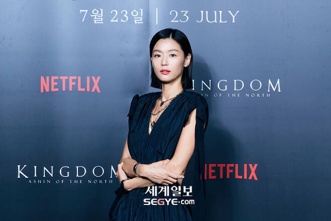 부동산 재벌? 전지현, 서울 등촌동 건물 505억에 추가 매입