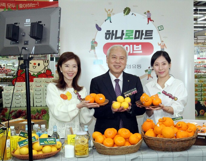 ‘청정 제주’ 농산물 라이브커머스로 편하게 쇼핑하세요