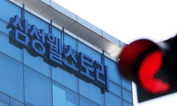 삼성전자·웰스토리 압수수색… 새 정부 출범 전 ‘사정 신호탄’ 쏜 檢