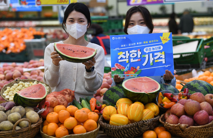 농산물, 하나로마트에서 착한 가격에 팔아요
